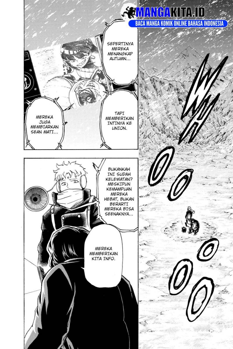 Undead Unluck